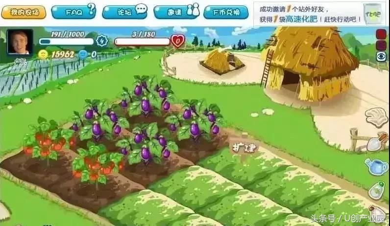 重庆2008，居然已经过去10年了！