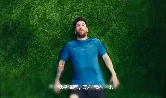 调侃世界杯美伊大战,调侃世界杯小组