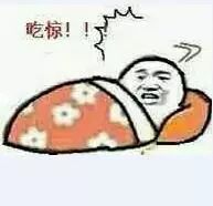 突然！网络*球赌**赢了钱却取不出来，多个世界杯竞猜平台停售