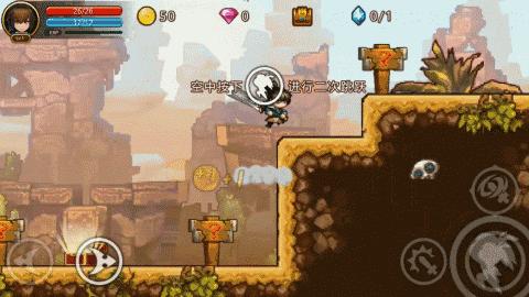 横版动作冒险闯关类手游,横版闯关游戏推荐手游