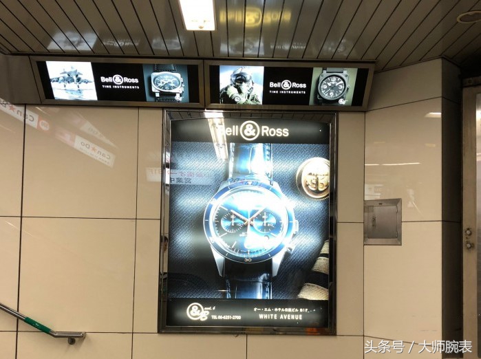 日本钟表文化传承,日本手表工匠精神