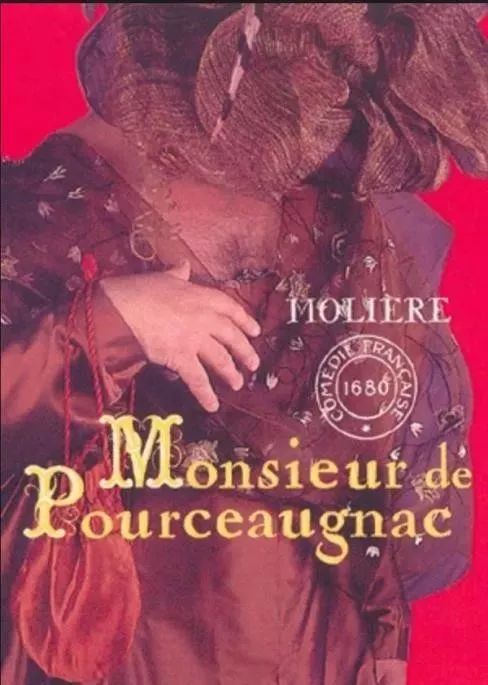 喜剧芭蕾音乐会,喜剧版芭蕾