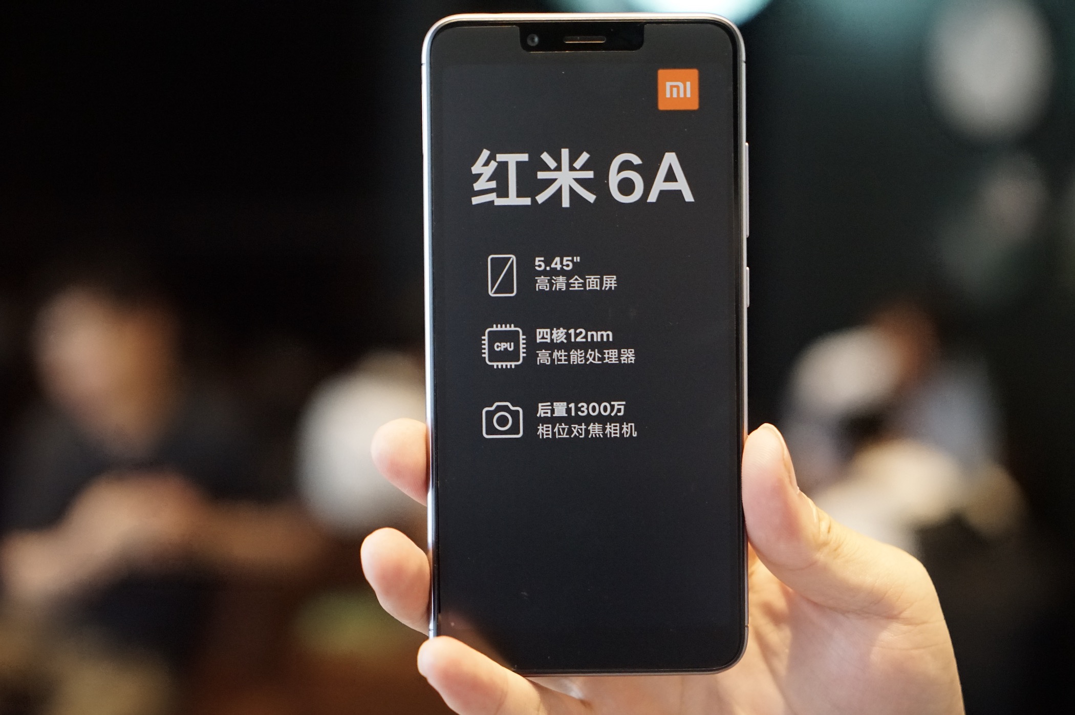 红米6a吃鸡画质,红米6a好用吗