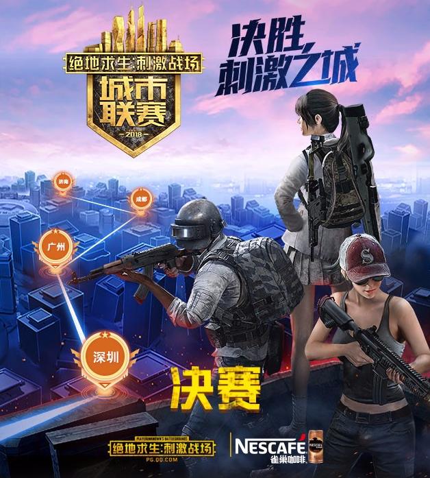 世界杯各球队比赛服装,三大环赛冠军衣服