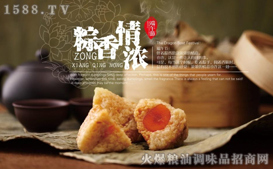 端午节剩下的粽子怎么处理,端午节过后粽子怎么办