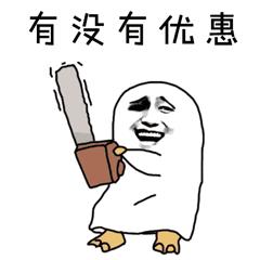 超市小票别扔里面藏有猫腻,超市购物顾客将不要的商品乱扔