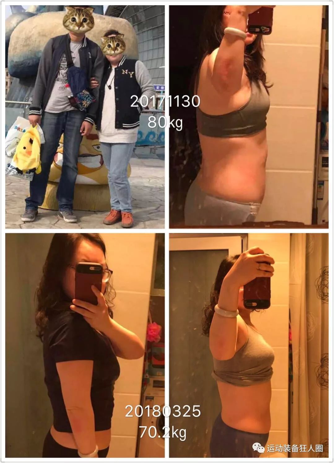 世界杯第六天比分预测,世界杯这两天预测