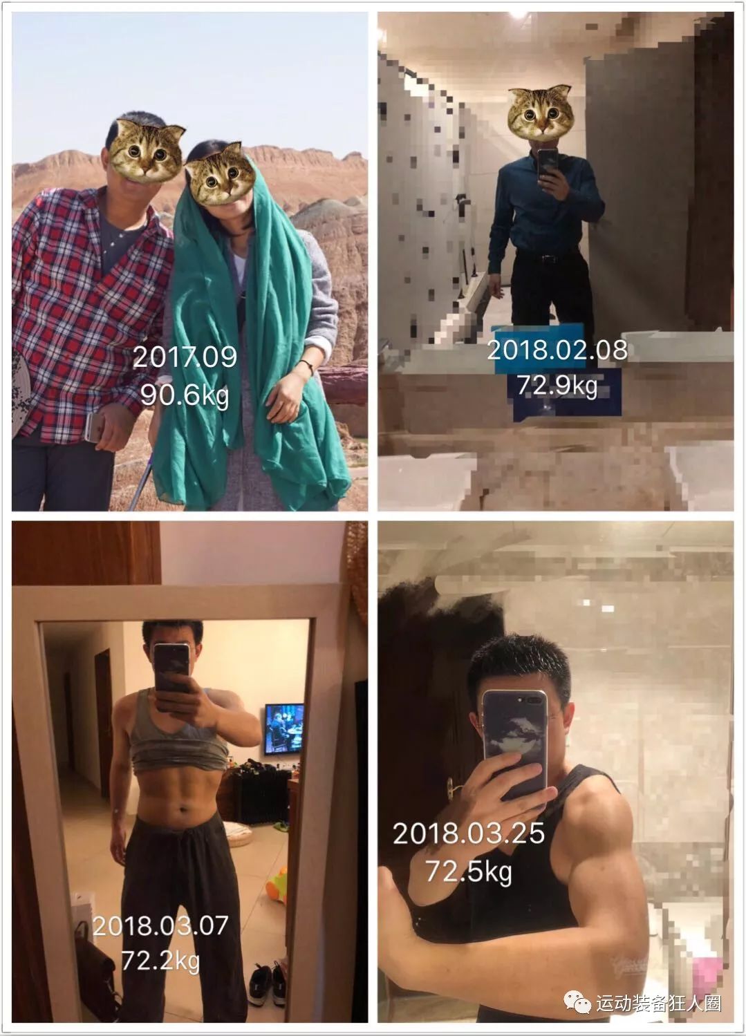 世界杯第六天比分预测,世界杯这两天预测