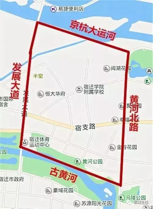 孩子去哪上学读书最好,小孩怎么去泗洪上学