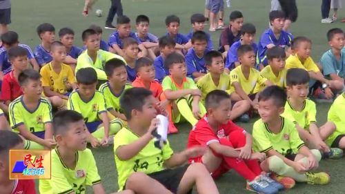 恒大足球学校07选拔,恒大足球学校女生试训