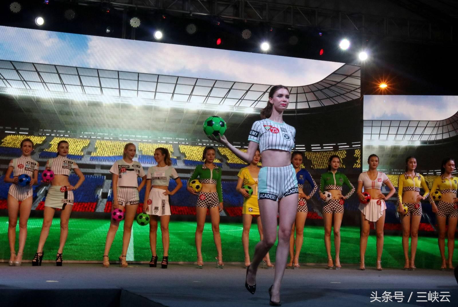 超模大赛湖北赛,2017国际超模大赛广东总决赛