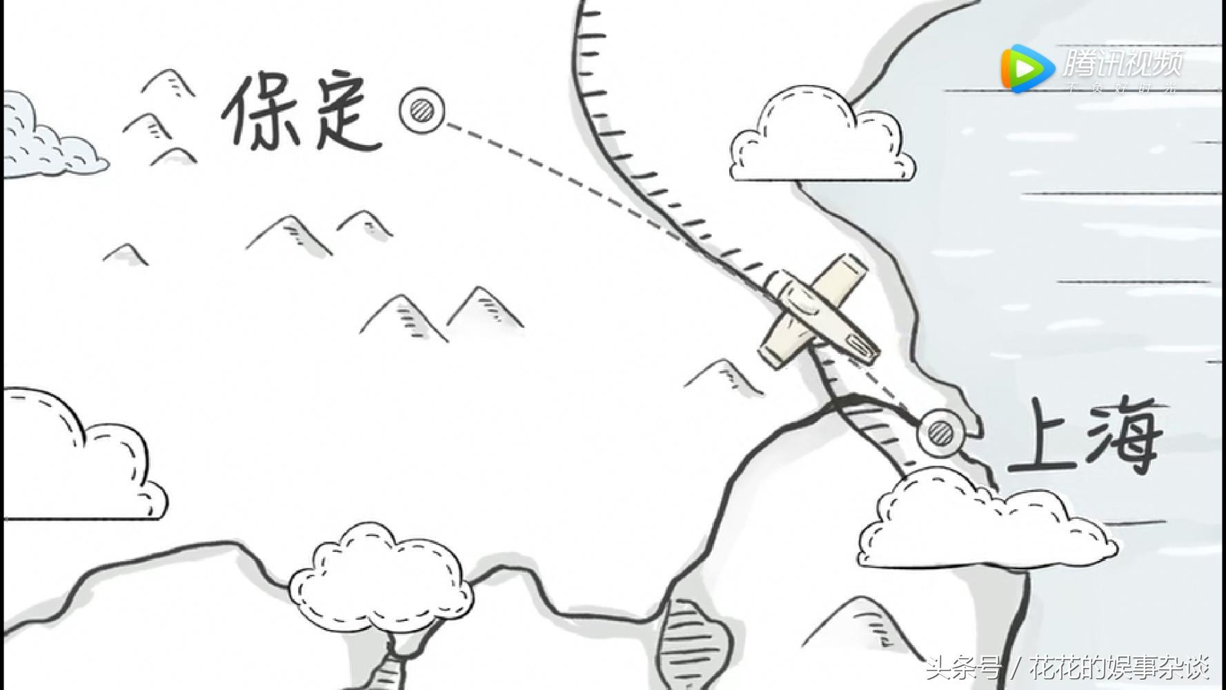 黄圣依超市买菜,黄圣依安迪买菜