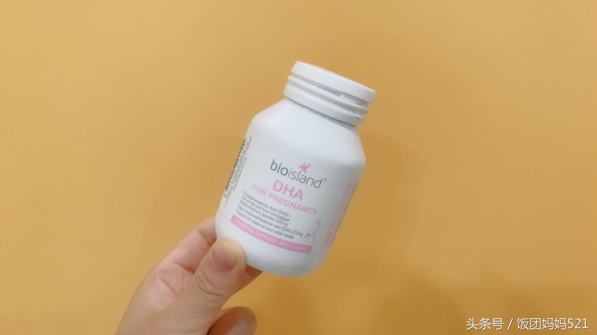 孕妇孕期吃什么保健品,孕期选护肤品