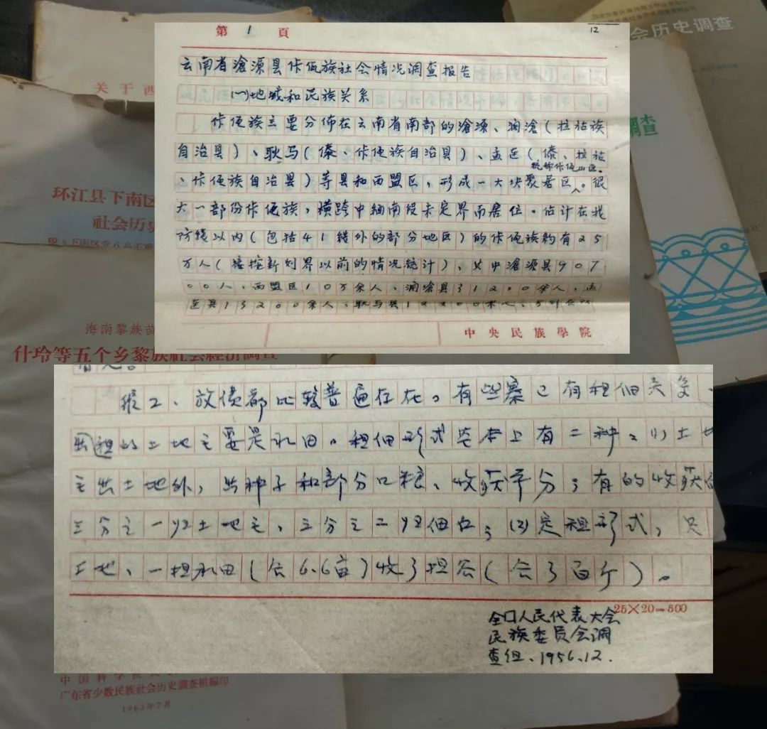 为什么少数民族的服饰都很好看,为什么少数民族衣服花里胡哨