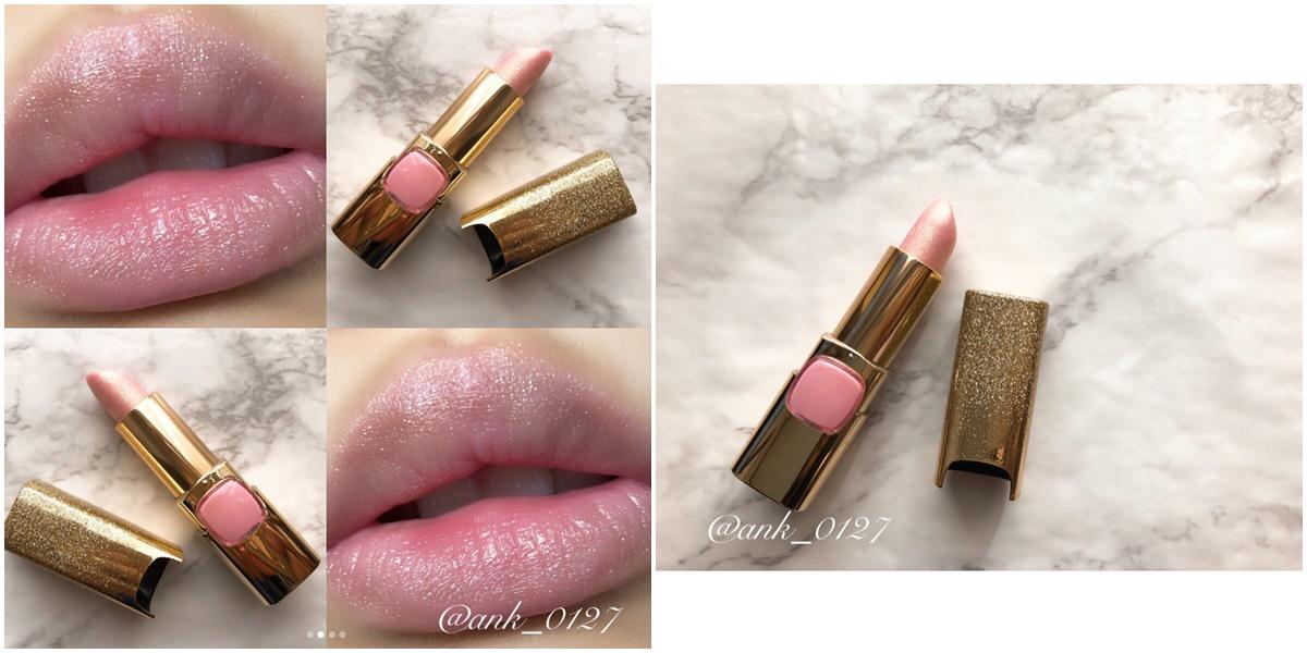 怎样简单画出咬唇妆,唇线减龄画法