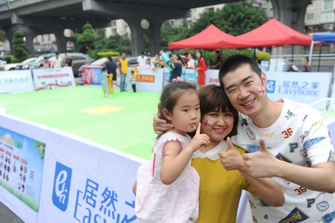 还在朋友圈看zhuá世界杯？快来成都社区世界杯pick未来国脚！