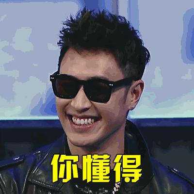 还在朋友圈看zhuá世界杯？快来成都社区世界杯pick未来国脚！