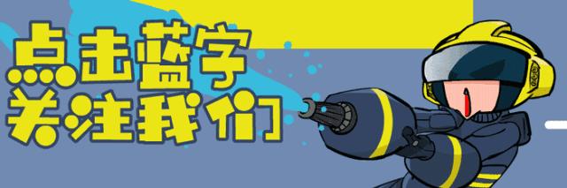 消防员被困电梯无奈拨打119求助,消防员被困电梯无奈打119