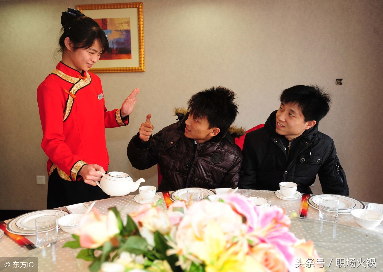 面试问你吃饭了吗怎么回复,面试餐厅服务员会被问到哪些问题