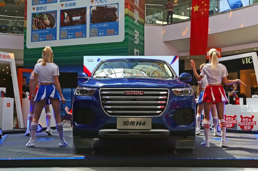 闀垮煄姹借溅璐ㄦ娂鍒╁ソ杩樻槸鍒╃┖,闀垮煄姹借溅鏈夊彲鑳芥姇璧勭悆闃熷悧