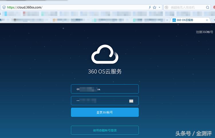360n7可以刷系统吗,360n7刷什么系统