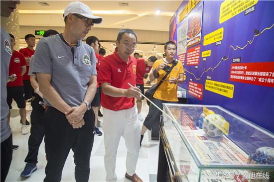 建业见面会,建业足球俱乐部球员