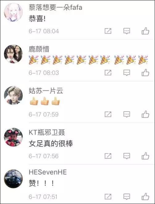 一条微博突然疯转5万！网友：中国足球靠你们了！