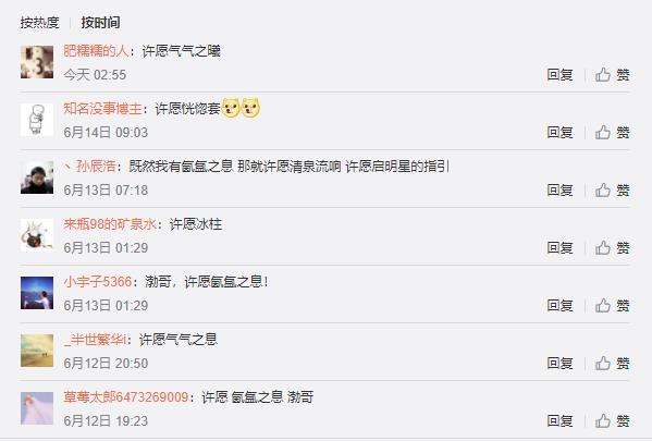 每年都有玩家说这游戏要黄，可这一“黄”就是十年