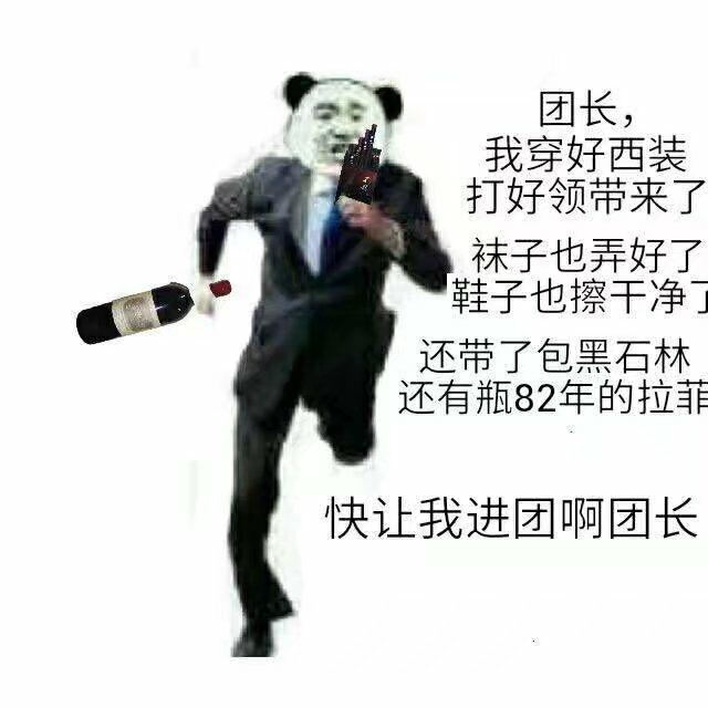 每年都有玩家说这游戏要黄，可这一“黄”就是十年