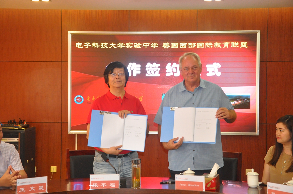 stem缇庡浗绉戞妧鍒涙柊璇剧▼,stem绉戞妧璇剧▼