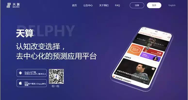 世界杯概念币价格表一览,世界杯概念币一览表