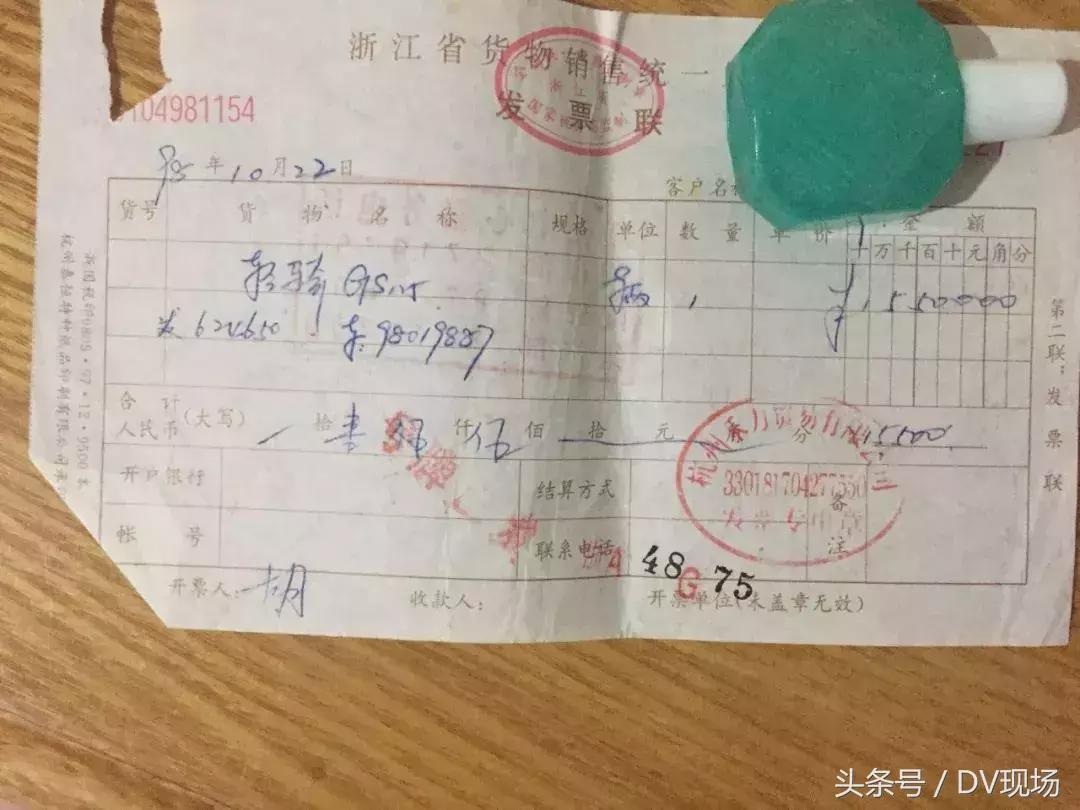 奶奶给的20年前嫁妆老物件,嫁妆老物件100种