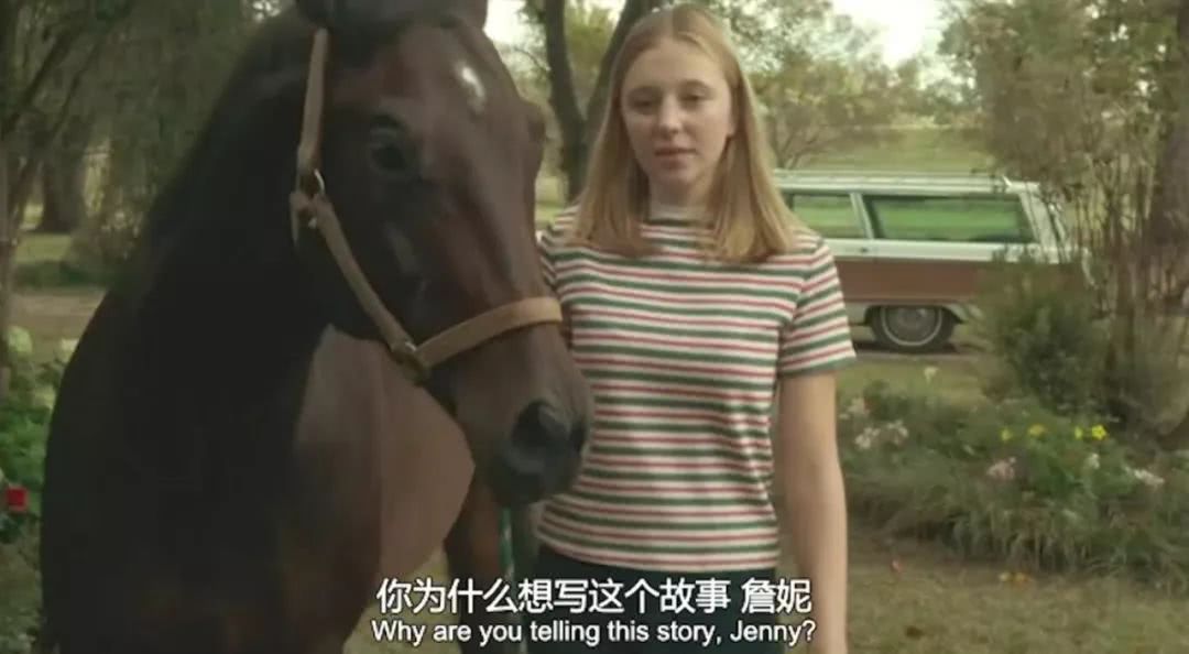 孩子,这不是初恋,这是诱奸