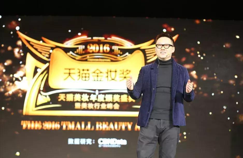 阿芙*身卖**御泥坊：强强联合还是被逼无奈？