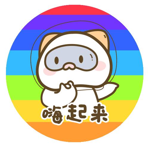 iphone屏幕快捷按钮怎么设置,iphone设置里的iphone更多功能