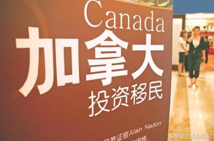 移民中介的坑有多深,移民中介不会告诉你的哪些事