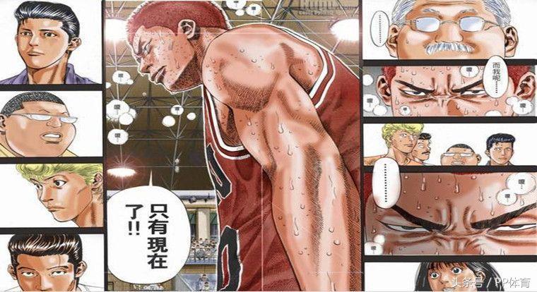 萨兰斯克奇迹背后日本校园足球如何成为造星工厂？