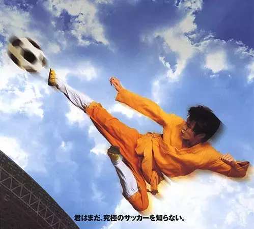 国足没进世界杯多少年了,周星驰揭秘国足不出线的原因