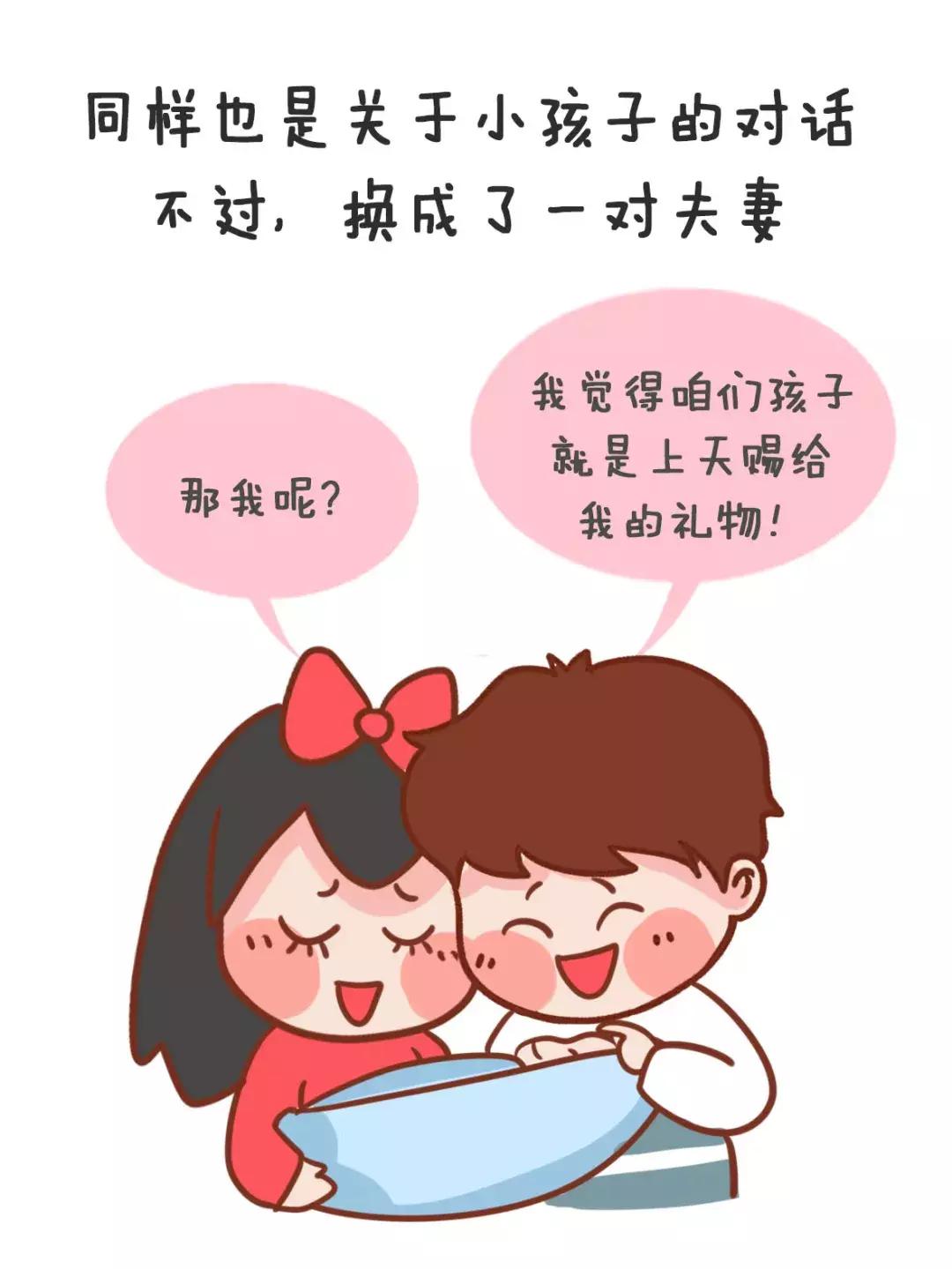 有人说你女朋友怎么高情商回答,当女朋友问你到底该怎么谈