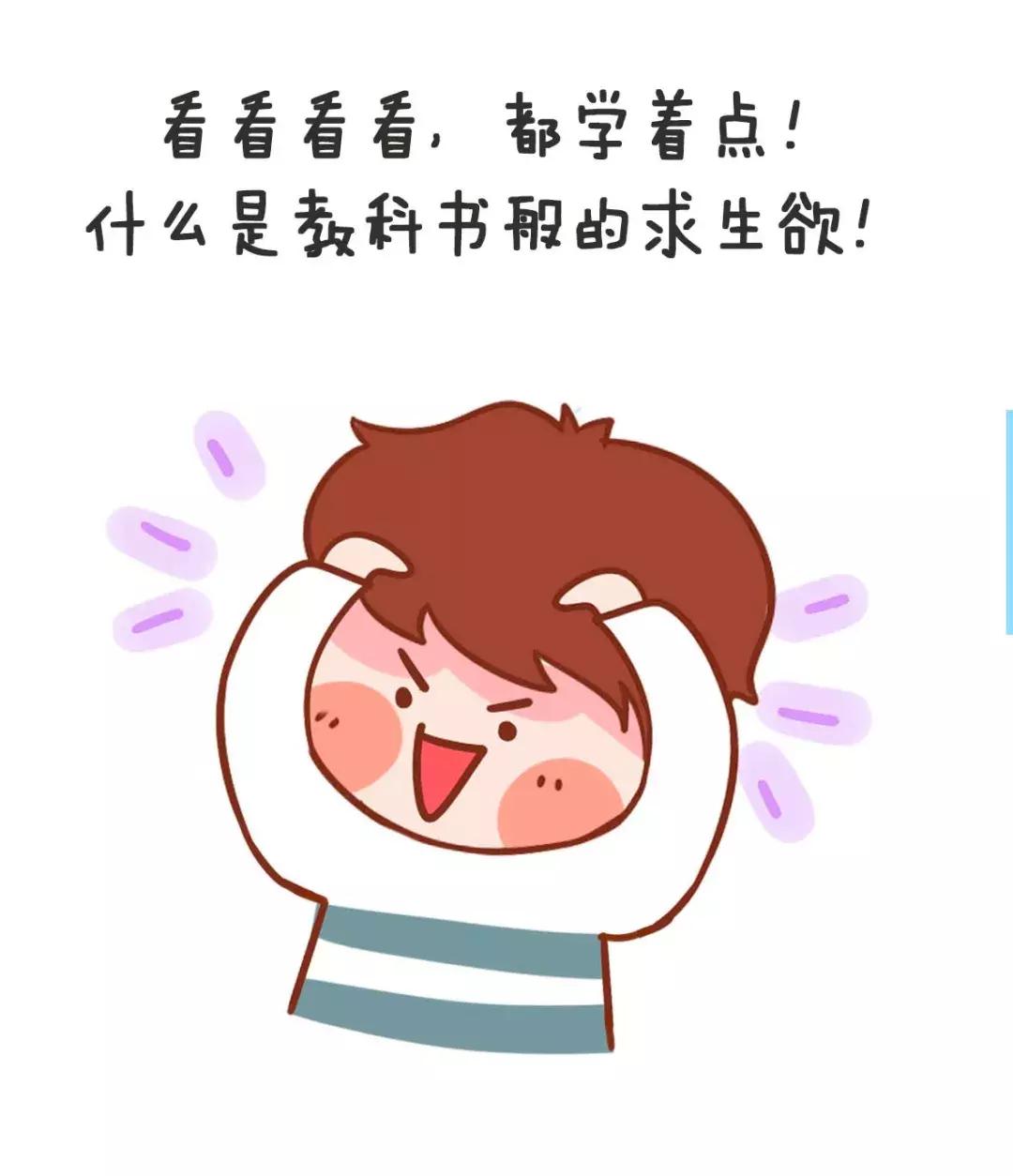 有人说你女朋友怎么高情商回答,当女朋友问你到底该怎么谈