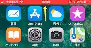 有没有快速做gif图的方法,有了这些神器作业一秒写完不是梦