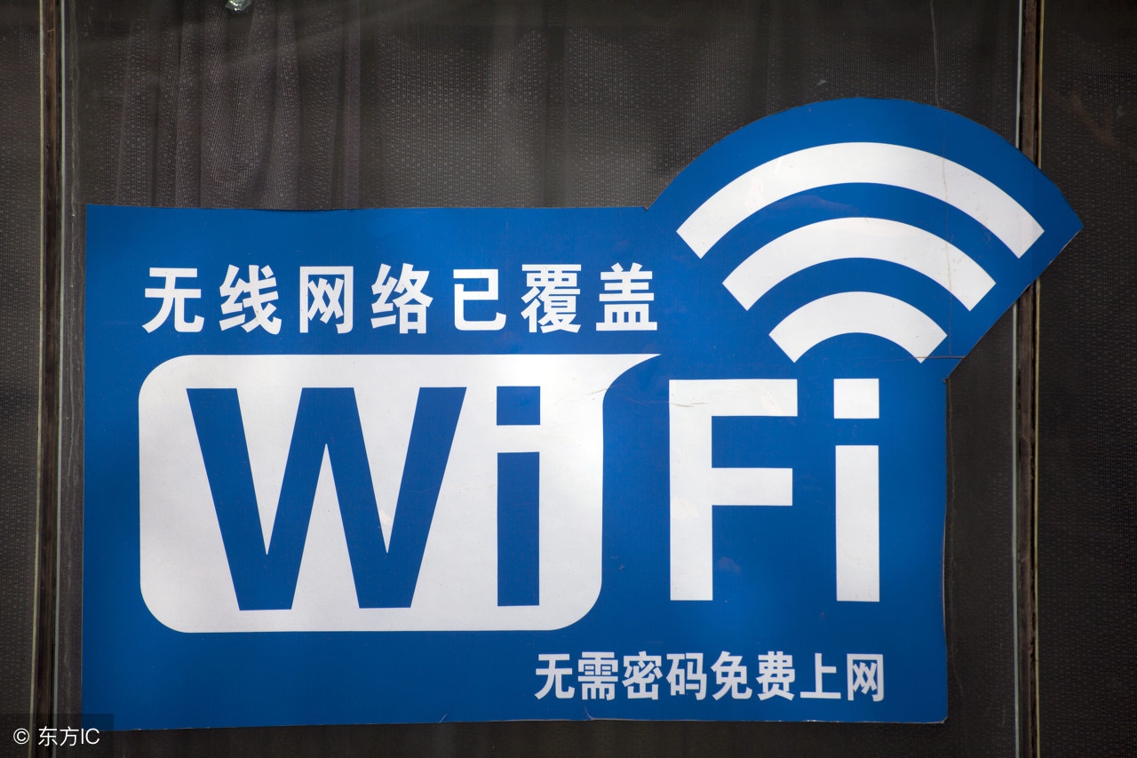 连上钓鱼wifi之后关掉就没事了吗,连了钓鱼wifi该怎么保护自己