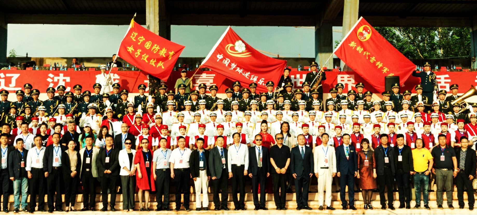 刘祥杰伟大的祖国,刘祥杰演唱的放飞中国梦