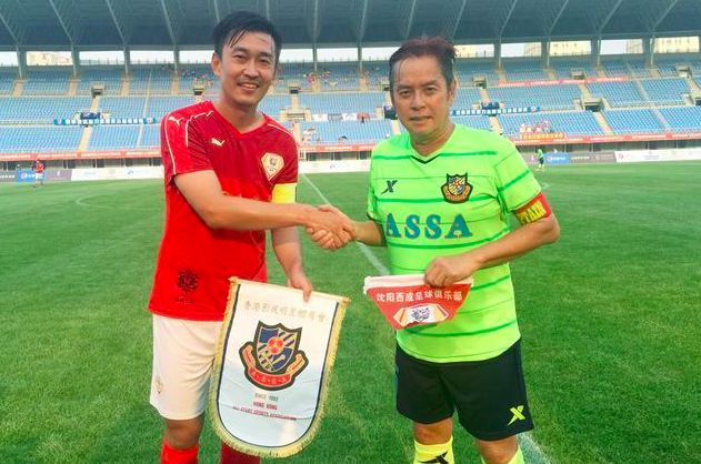 世界杯中国人评价陈奕迅,世界杯陈奕迅视频