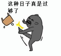 长沙顶级富人区曝光,长沙27个顶级富豪