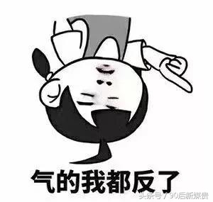 世界杯中国广告让人震惊的话,世界杯广告中国花费