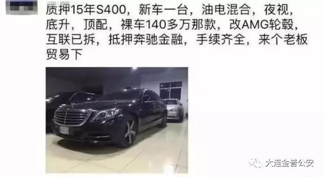 大家愿意在微信朋友圈买什么东西,朋友圈卖的很便宜的东西是真的吗