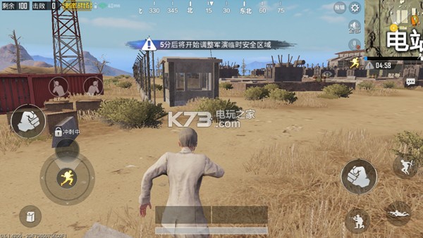 绝地求生刺激战场无法进入怎么办,绝地求生刺激战场打不开