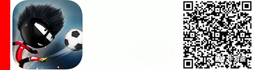 火柴人世界杯,火柴人足球世界杯版