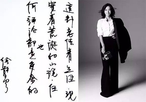 四旦双冰八大青衣赵薇,四旦双冰赵薇完整视频